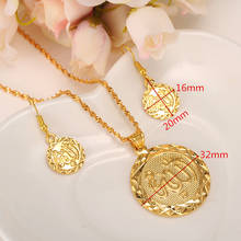 Gold Dubai India Bridal Jewelry Earring allah coin pendant necklace Jewelry Sets for Women girls wedding  party kids gift 2024 - buy cheap