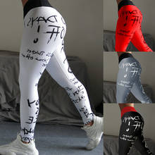 Обтягивающие спортивные штаны для йоги с принтом, женские хип-хоп леггинсы с высокой талией, спортивные Леггинсы для фитнеса, леггинсы для фитнеса, Feminina, штаны для йоги 2024 - купить недорого