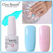 Clou Beaute 8 ML Bright Polish Nail Gel 85 ColorsGel 15ML Nails Art Gel UV Varnish Paint Semi Permanent Lacquer Varnish 2024 - buy cheap