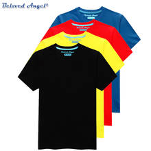 Camiseta manga curta para meninos e meninas, camiseta tamanho 3 a 15 anos, cor sólida 2024 - compre barato