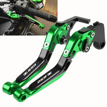 Motorcycle Accessories brake lever CNC Adjustable Brake Clutch Levers Handle Handbar For Kawasaki Z650 Z-650 2016 2017 2018 2024 - buy cheap