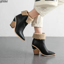 Bota feminina de couro artificial, calçado com salto alto na moda do inverno e ponta do pé 2024 - compre barato