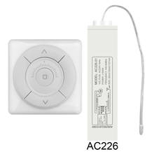 Universal Mini Receiver 433.92mhz RF 2CH Remote Control Wall Switch For Roller Motor Automated Curtains Shutter Tubular Motor 2024 - buy cheap