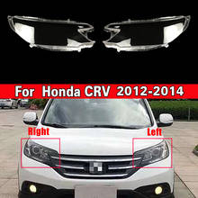 Замена объектива фары автомобиля авто Крышка корпуса для Honda CRV 2012 2013 2014 фары объектив абажур лампа яркая лампа 2024 - купить недорого