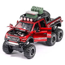 1:32 Diecast F150 Raptor Pickup Alloy Truck Car Model Pull Back Vehicle Model Collection Sound&Light Car Toys For Children 2024 - buy cheap