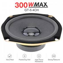 1pcs 5 Inch 300W Universal Car Coaxial Speaker Vehicle Door Auto Audio Music Stereo Full Range Frequency Hifi Speakers 2024 - buy cheap