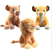 Boneco de pelúcia the lion simba nano, boneco de pelúcia de 10-11 ”de 26-28cm 2024 - compre barato