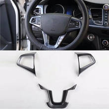 Para Hyundai Mistra 2013-2017 1PC de fibra de carbono ABS coche Interior moldura para cubierta del volante molduras accesorios de estilo de coche 2024 - compra barato