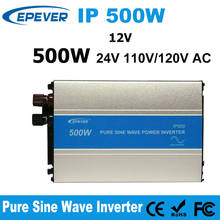 EPever IPower 500W Solar Inverter 12V24V Input 110V 220V Output off Grid Pure Sine Wave Inverter 50HZ 60HZ Solar Inversor 2024 - buy cheap