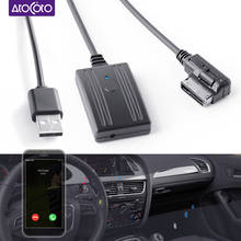 Kit de llamada de teléfono para coche, adaptador USB auxiliar con Bluetooth 5,0 para Audi A4, A5, A6, Q5, Q7, MMI, sistema 2G, 3G, interfaz multimedia, entrada de micrófono 2024 - compra barato