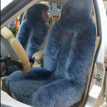 Keep warm in winter car seat cover wool шерсть Sheepskin for mercedes w204 w211 w210 w124 w212 w202 w245 w163 2024 - buy cheap