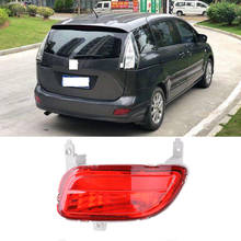 CAPQX-Luz antiniebla de freno para Mazda 5 Mazda5 2008 2009 2010, Reflector de luz trasera, CD85-51-660F 2024 - compra barato