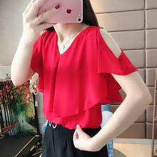 Korean Style Women Summer Chiffon Blouses Shirts Lady Casual Short Sleeve Off Shoulder Chiffon Blusas Tops DF2856 2024 - buy cheap