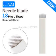 New 50 pcs 0.18mm 18 U shape Permanent Makeup Eyebrow flex Tattoo Needles Blade For 3D Microblading lamina blade 2024 - buy cheap