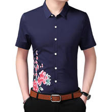 Camisa masculina verão estilo moda impressão de negócios praia havaiano camisa masculina casual manga curta camisa asianlarge tamanho 7xl 2024 - compre barato