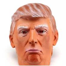 Donald Trump Mask Billionaire Presidential Latex Mask The USA President Trump Mask For Celebrity Spoof Props Cospaly Costume 2024 - buy cheap