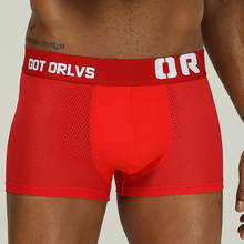 Orlvs conjunto de calcinha de malha masculina, cueca confortável masculina, caixa sexy gay, frete grátis, m/g/gg/xxl or207 2024 - compre barato