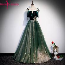 Beauty Emily Romantic Strapless Neck Sleeveless Long Evening Dress 2020 Fashion Spaghetti Strap Formal Dresses Evening Gown 2024 - buy cheap