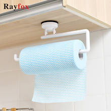 Kitchen Accessories Tools Storage Holders Racks New Suction Cup Bathroom Towel Shelf Wall Hanging Roll Paper Rack Organizer 2024 - buy cheap
