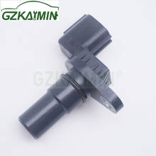 Новый Датчик положения коленчатого вала OEM G4T07371 G4T07381 2702A036 SC523 для Mitsubishi Nissan Renault 2024 - купить недорого