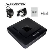 Видеорегистратор CCTV AHD DVR, 4 канала, 8 каналов, цифровой видеорегистратор AHD-N Hybrid/1080P NVR 4 в 1, видеорегистратор для AHD-камеры, IP-камеры, аналоговая камера 2024 - купить недорого