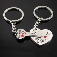1 Pair Couple Car Key Accessories I LOVE YOU Keychain Heart Key Ring Silvery Lovers Car Key Chain Souvenirs Christmas Gifts 2024 - buy cheap