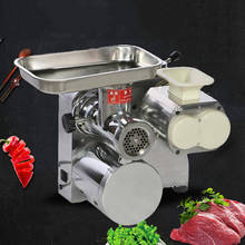 Commercial Stainless Steel Meat Grinder Desktop Strong Cutter Meat Cutter Stuffing Cutter machine 2024 - buy cheap