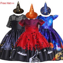 2020 Kids Dresses For Girls Birthday Princess Flower Girls Dress For Girls Party and Wedding Dress Children Halloween Costumes 2024 - buy cheap