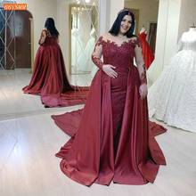 Exceptional Burgundy Evening Gowns Long Appliqued Lace Satin Middle East Women Formal Dress African Custom Made Evening Dresses 2024 - buy cheap