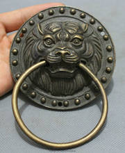 FREE SHIPPING BI002844 CHINESE BRONZE COPPER CARVED FENGSHUI LION HEAD STATUE PALACE MASK DOOR KNOCKER 2024 - buy cheap