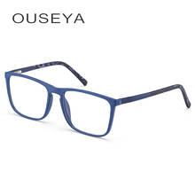 TR90 Optical Glasses Frame Men New Brand Designer Fashion Myopia Prescription Eyeglasses Frames #LS8005 2024 - buy cheap
