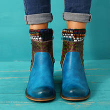 Botas femininas de cano médio, sapatos boêmicos com ponta redonda e couro artificial, para mulheres, 2020 2024 - compre barato
