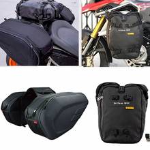 Sa212 bolsa tipo alforge para motocicleta, bolsa à prova d'água para guardar capacete ou para viagem, bolsa tipo alforge + um par de capa de chuva, 2020 2024 - compre barato