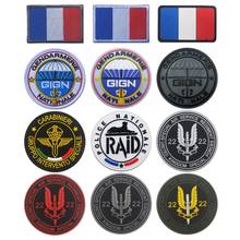 Insignia de brazalete, parche decorativo de PVC, bordado táctico militar, de costura de la Fuerza Especial de Francia RAID Air 2024 - compra barato