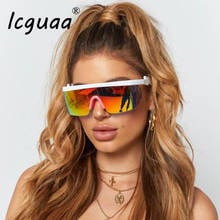 Gafas de sol de una sola pieza para mujer, lentes de sol de gran tamaño de lujo, a la moda, 2021 2024 - compra barato