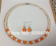 Комплект из ожерелья и серег, белый жемчуг акоя/оранжевый нефрит, 7-8 мм 2024 - купить недорого