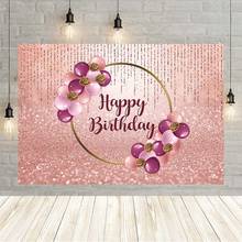 Avezano Photography Backdrop Happy Birthday Party Decor Background Glitter Shiny Pink Balloons Gold Ring Girl Women Photo Shoot 2024 - buy cheap