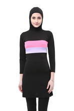 Pink Women Stripe Printed Muslim Swimwear Hijab Traditional Muslim Islamic Plus Size 5XL Swimsuit Swim Surf Wear Sport Burkinis 2024 - buy cheap