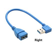Высокоскоростной USB 3,0 кабель-удлинитель для мужчин и женщин адаптер правый локоть 90 градусов USB3.0 кабель для передачи данных правый угол L Тип 2024 - купить недорого