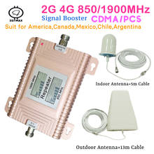 Сетевой усилитель сигнала сотового телефона ZQTMAX Fast 2G 4G pcs 1900MHz cdma 850MHz gsm, ретранслятор мобильного сотового сигнала 3G LTE + антенна 2024 - купить недорого