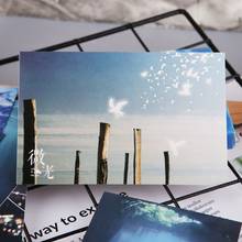 30pcs Vintage Luminous Postcard Glow In The Dark Ocean Greeting Post Card Novelty Xmas Greeting Cards Gift 2024 - buy cheap