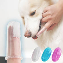 Cunas de silicona para dedos de mascotas, cepillo de dientes suave para eliminar el sarro, mal aliento, juego de Cuidado Oral, juguetes para gatos, guantes de dientes, cepillo de limpieza 2024 - compra barato