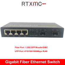 2SFP 4 порта RJ45 2G4E гигабитный медиаконвертер 10/100/1000M Ethernet конвертер трансивер волоконно-оптический переключатель 2024 - купить недорого