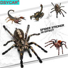 DSYCAR 1Pcs 3D Scorpion Lizard Spider Car Sticker Car Modification Decal Auto Tuning Stickers Automobile Accessories New 2024 - buy cheap