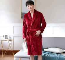 Мужской фланелевый зимний и осенний бордовый цвет кимоно Банный халат длиной до колена с длинным рукавом утепленный банный халат для сна 2024 - купить недорого