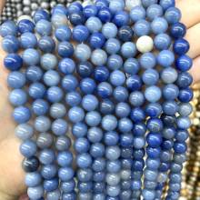 Natural Stone Blue Aventurine Round Loose Spacer Beads For Jewelry Making DIY Bracelet Necklace Accessories 2 3 4 6 8 10 12mm 2024 - buy cheap