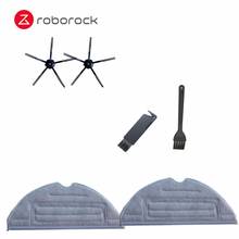 Roborock-accesorios para mopa S7, el más grande, S7, S7MAX, S7MAXV, S70, S75, T7S, cepillo lateral, piezas para mopa con vibración 2024 - compra barato