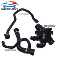 Thermostat & Upper Coolant Radiator & Cylinder Head to Thermostat Hose Pipe Kit For BMW E70 X5 3.0i 2007 2008 2009 2010 3.0L 2024 - buy cheap