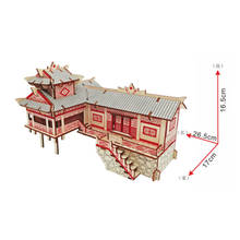 Juguetes modelo de bricolaje en 3D para niños, puzle de madera, arquitectura china, casa Xiangxi, juegos de rompecabezas, ensamblaje de juegos, juguetes de regalo P31 2024 - compra barato