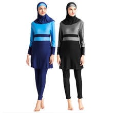 PEIFU-traje de baño musulmán con estampado a rayas para mujer, bañador islámico de talla grande, ropa de Surf, Burkinis deportivos 6XL 2024 - compra barato